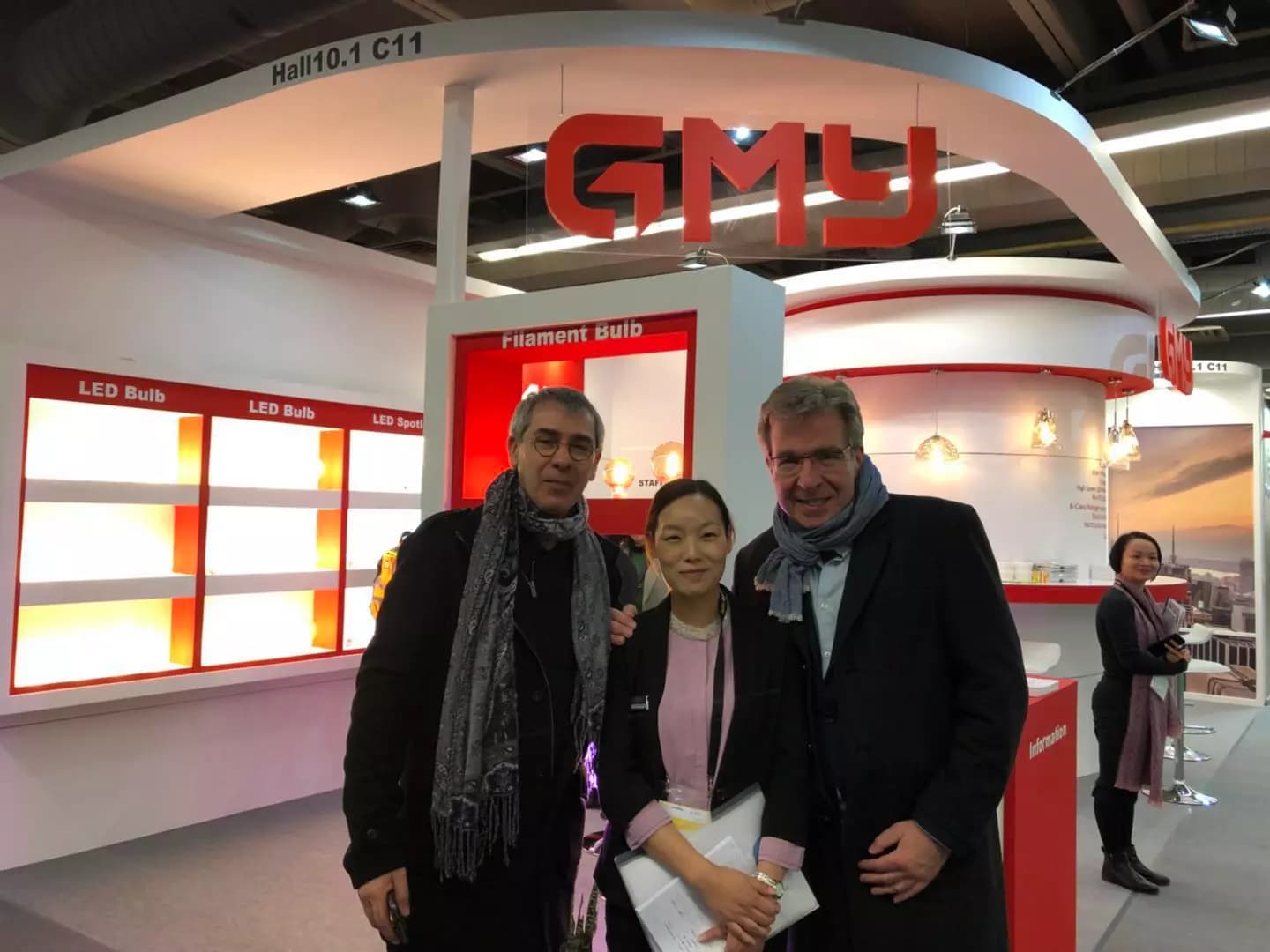Guangzhou Exhibition Activity