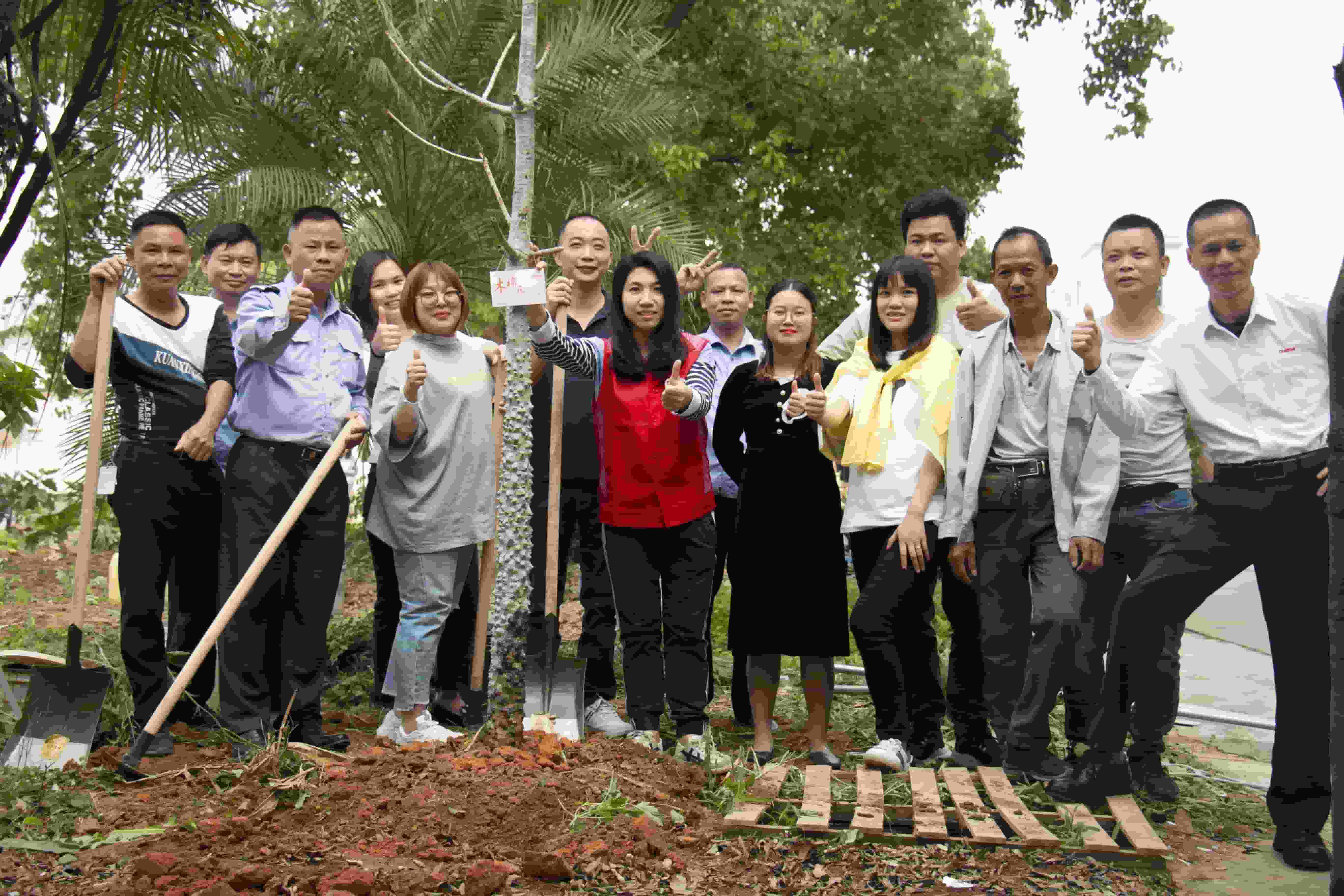 GMY Arbor Day Tree Planting