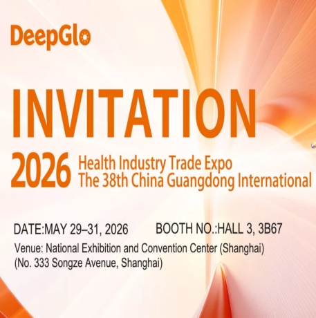 先进光疗创新：DeepGlo在第38届健康产业博览会上展示高能红外疗法和活力灯。
